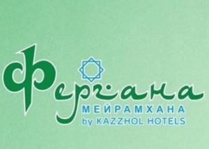 Ресторан Фергана в Нур-Султане (Астана)